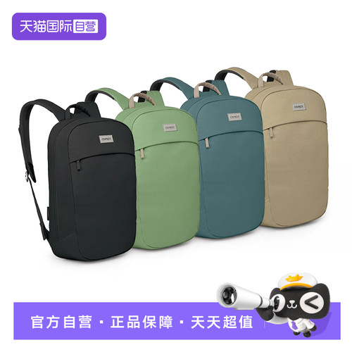 小鹰日常通勤男女通用双肩包