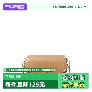 檀健次同款 Kors Michael MK链条斜挎马鞍包30T4GIMM1L 自营