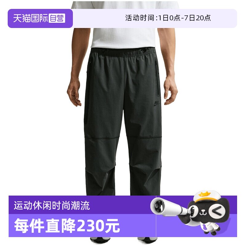 【自营】NIKE耐克男子运动休闲卫裤休闲裤长裤IU7637-060