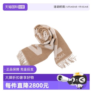 围巾披肩丝巾 FENDI芬迪logo标志女士羊毛绒线流苏长款 自营