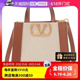 LOGO手提单肩斜挎包托特包 中古99新未使用华伦天奴女士V 自营