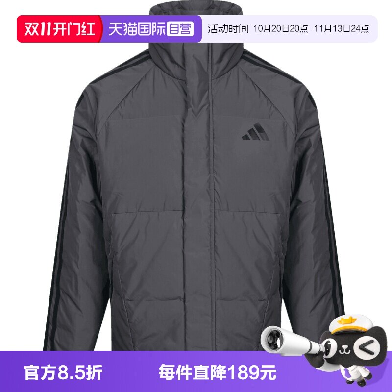 【自营】adidas阿迪达斯3S LW D JKT男子运动休闲羽绒服LE4992