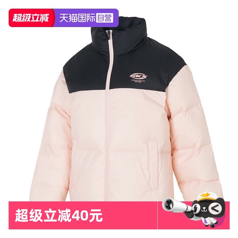 【自营】SKECHERS斯凯奇羽绒服女装冬季新款撞色保暖休闲服运动服