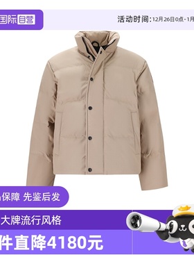 【自营】Canada Goose男士宽松版派克大衣鸭绒羽绒服外套 3833M