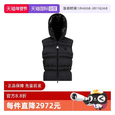 Moncler/盟可睐女士马甲