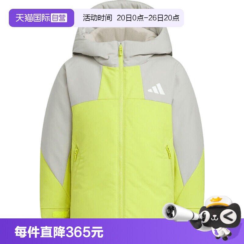 【自营】adidas阿迪达斯小童LK DOWN PARKA运动休闲羽绒服KC5413