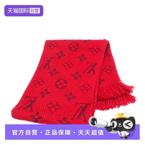 自营围巾路易威登红色羊毛