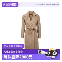 【自营】MaxMara女士25年秋冬纯色腰系带中长款绵羊毛呢子大衣