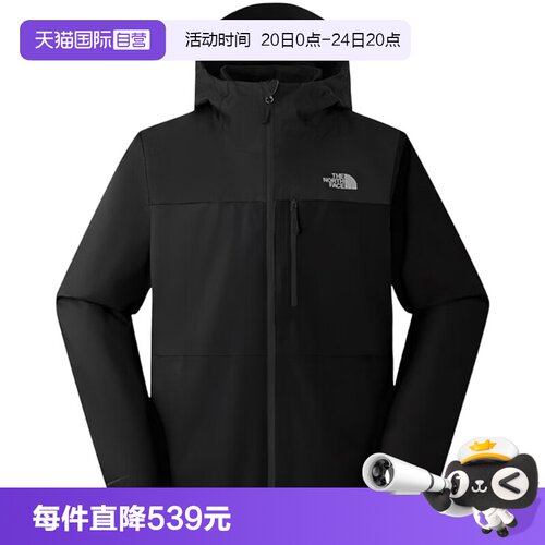 【自营】THE NORTH FACE北面男户外运动三合一夹克NF0A8DMKJK31
