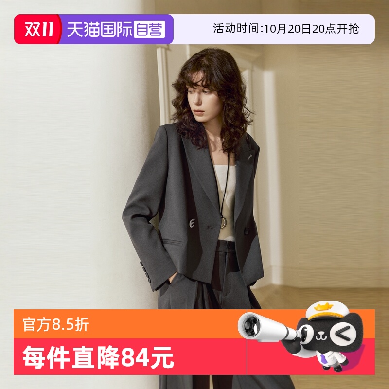 ELLE法式休闲西装外套
