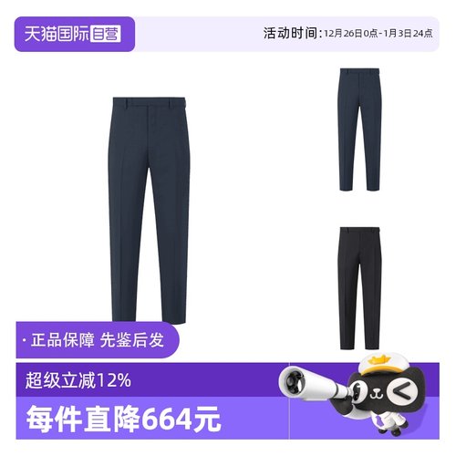 ZEGNA杰尼亚西装裤长裤