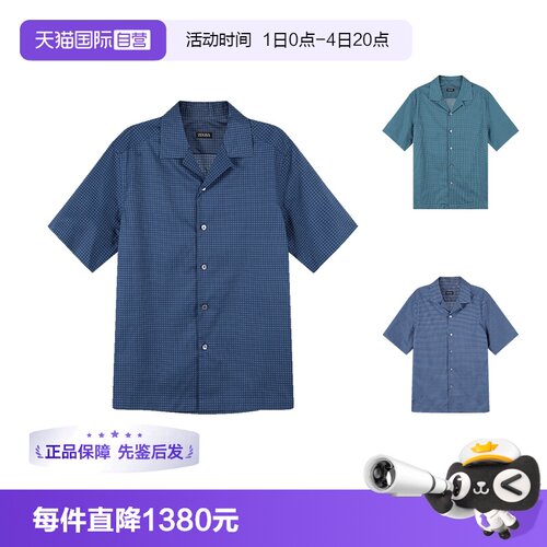 杰尼亚ZEGNA休闲短袖衬衫