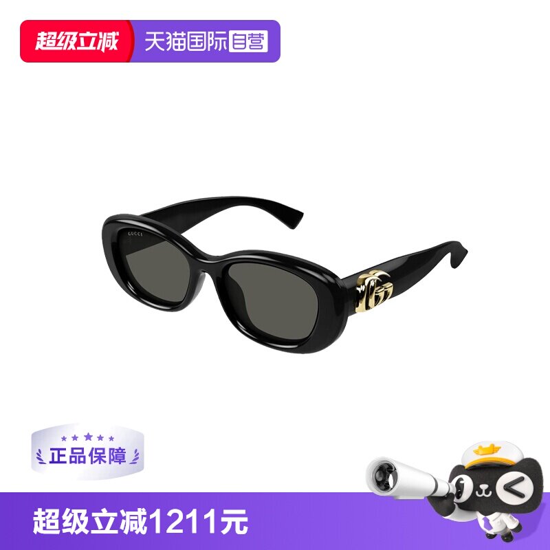 【自营】GUCCI古驰GG1829SK徽标设计板材一体鼻托椭圆形太阳眼镜图片