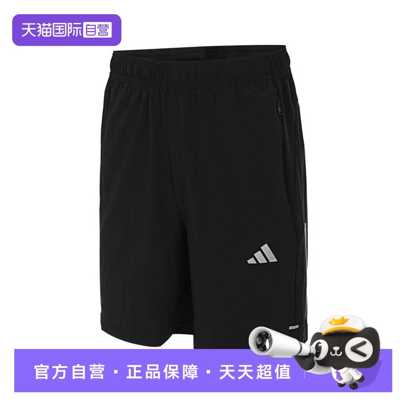 【自营】adidas阿迪达斯2024男子GYM 3S WV SHT梭织短裤IW5906