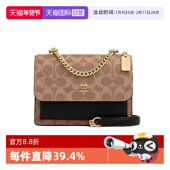 送女友礼物 蔻驰女士风琴包KLARE单肩斜挎包新款 自营 COACH