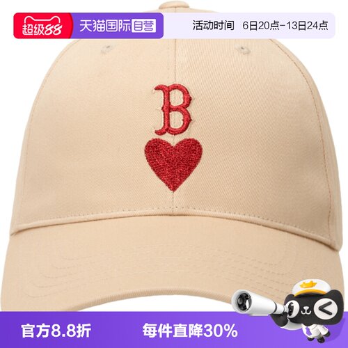 运动帽MLB户外休闲时尚