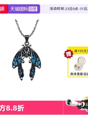 【自营】VITARING项链女925银黑色蝉吊坠锁骨链暗黑风小众设计