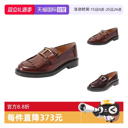 【自营】Tod'S托德斯 女士流苏装饰T形饰扣乐福鞋XXW59C0GC10SHA