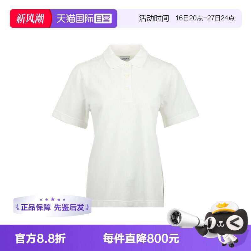 【自营】BURBERRY/博柏利女士SS26马术骑士徽标短袖polo衫T恤上衣图片