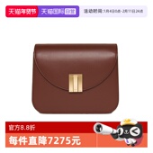 自营 Bally 巴利新款 时尚 女士牛皮BOX栗子色斜挎包送礼6308504