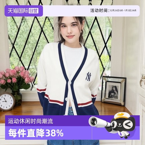 MLB夹克男女新款潮流撞色休闲