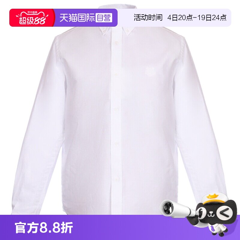【自营】KENZO高田贤三 男士 棉质小虎头长袖衬衫 FB5 5CH400 1LD