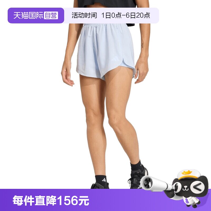 【自营】adidas阿迪达斯D4T G2 2IN1SH女子运动休闲短裤KE7395