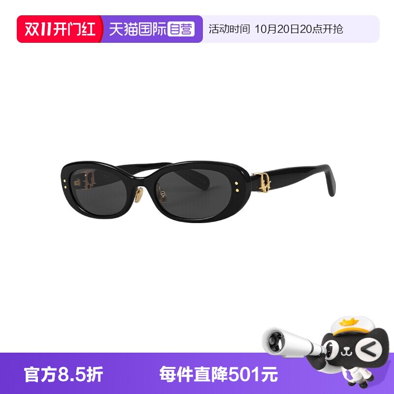 【自营】DIOR/迪奥女款墨镜板材眼镜时尚太阳镜CD OBLIQUE B1F
