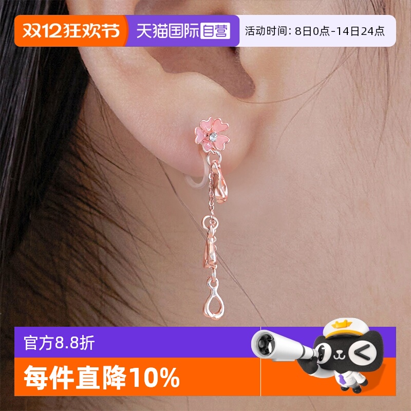 OSEWAYA立体樱花女耳钉
