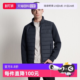 自营 新款 Marc Polo2025冬季 立领针梭拼接轻薄鹅绒羽绒服男
