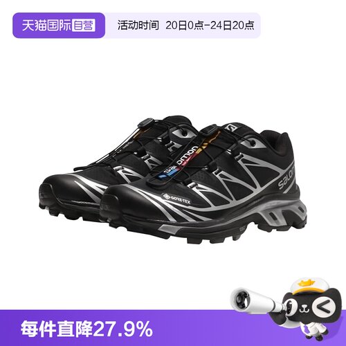 【自营】SALOMON萨洛蒙 XT-6运动休闲低帮跑步鞋男女同款舒适百搭