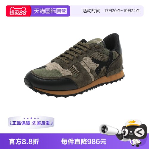 华伦天奴男士休闲鞋系带运动鞋