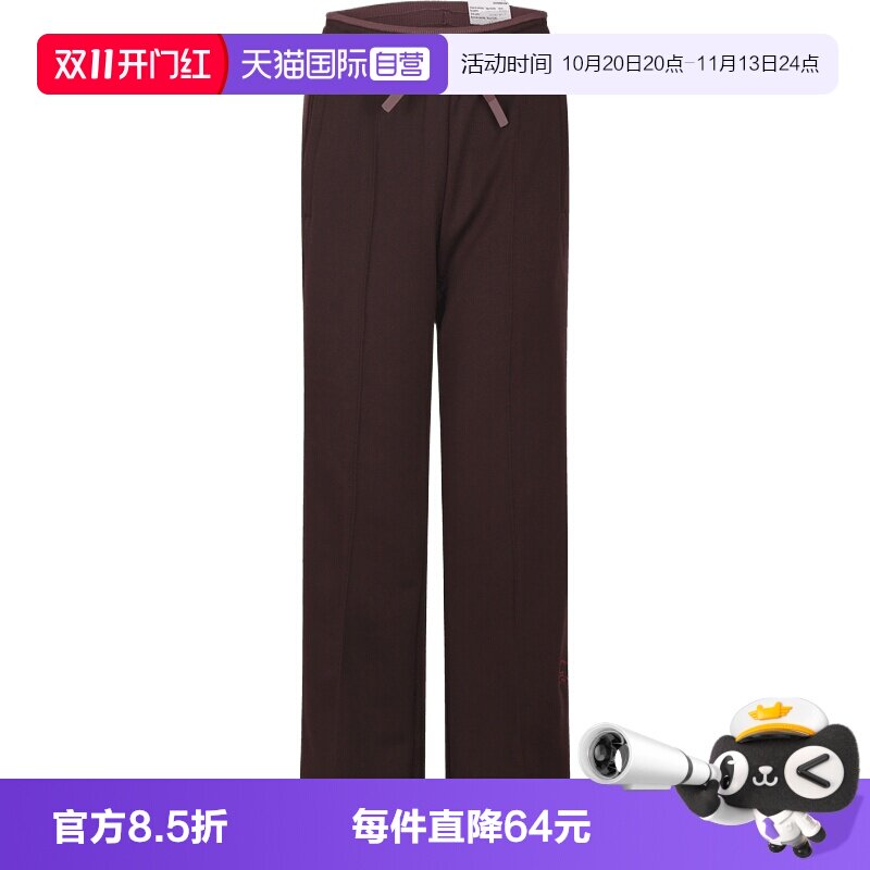 【自营】PUMA彪马女子运动休闲阔腿裤运动裤休闲裤长裤63980933