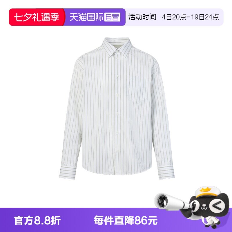 【自营】AMI Alexandre Mattiussi男女同款条纹宽松休闲棉质衬衫