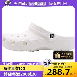 Crocs卡骆驰洞洞鞋新款轻便