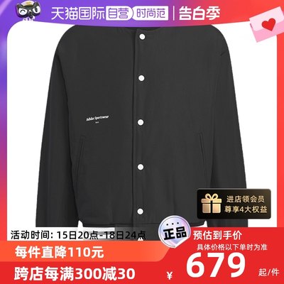 【自营】adidas阿迪达斯外套男装冬季夹克保暖休闲棒球服IZ1603