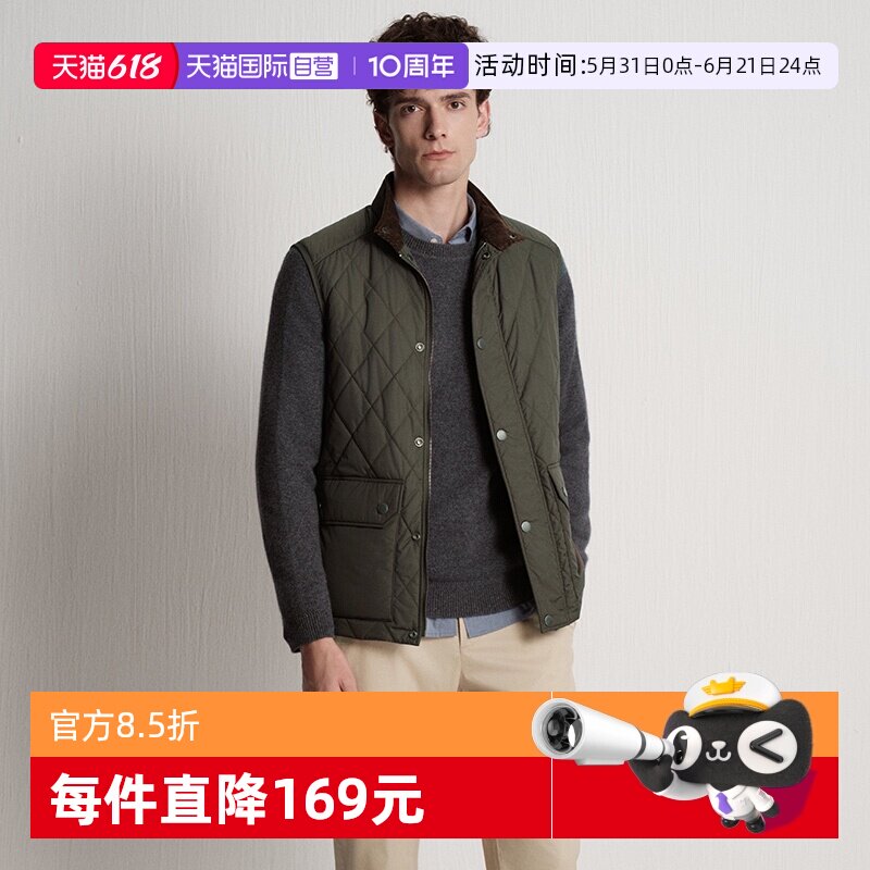 【自营】Marc O'Polo2025冬新款灯芯绒拼接大口袋猎装棉服马甲男