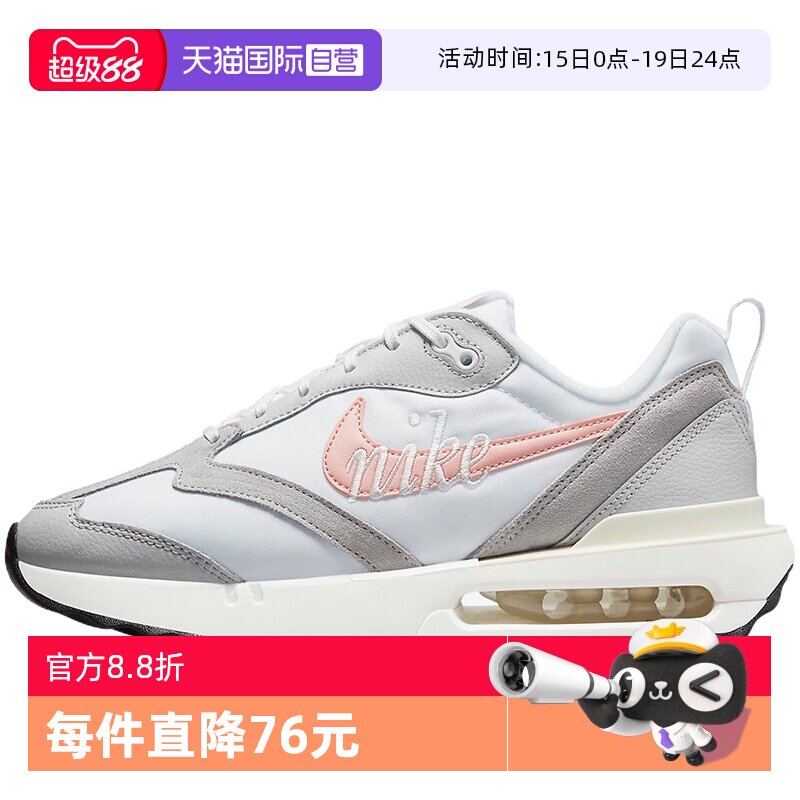 �ۻ��㣺Nike/�Ϳ���Ӫѵ���ܲ�ЬDQ5016100 35.5  1079.8Ԫ��2��(��539.9Ԫ/������88VIP 95��)