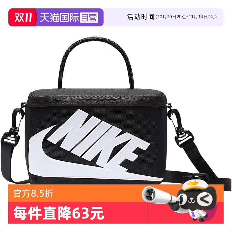 FN3059010 MISC ����Ӫ��NIKE�Ϳ�Ь�а���Ů���米��б�����������FN3059-010