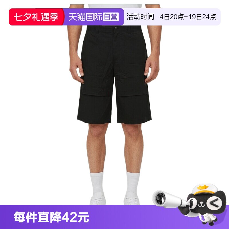 【自营】PUMA彪马男子运动休闲五分裤短裤63847701
