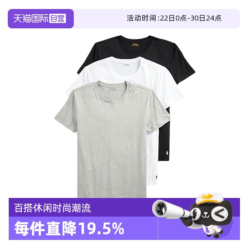 【自营】RALPH LAUREN拉夫劳伦男装居家时尚叠穿打底T恤714830304