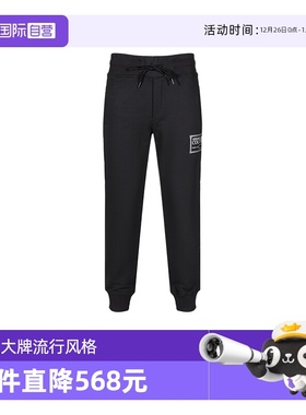 【自营】范思哲VJC 男士棉质卫裤运动休闲裤长裤 75GAAT12 CF06T
