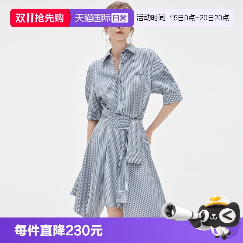 【自营】ELLE复古格纹高级感翻领连衣裙女2026夏新款气质衬衫裙子