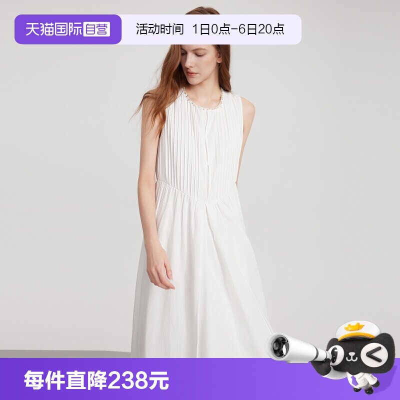 ELLE法式度假风白色连衣裙图片