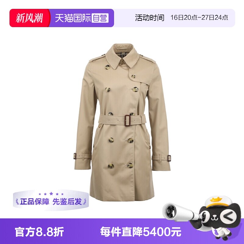 【自营】BURBERRY/博柏利女士SS26肯辛顿翻领双排扣风衣版型外套图片