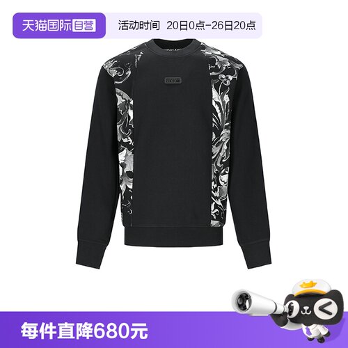 VJC范思哲男士卫衣运动衫