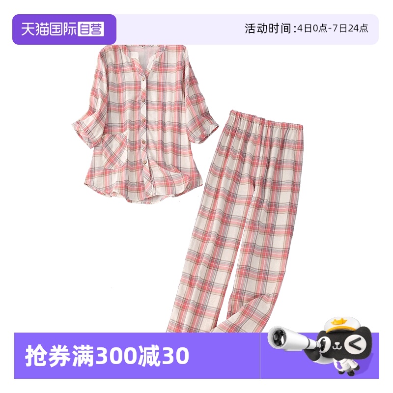 ӪM.D.P.˫ɴ ϸ塿߷䳤Ůʿ˯