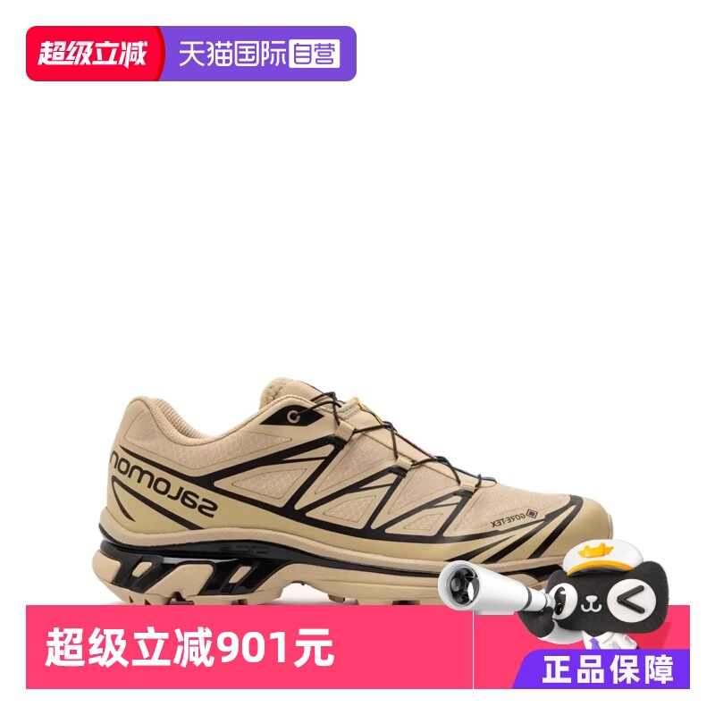 【自营】SALOMON/萨洛蒙户外休闲男女低帮运动鞋XT-6 GTX 卡其色