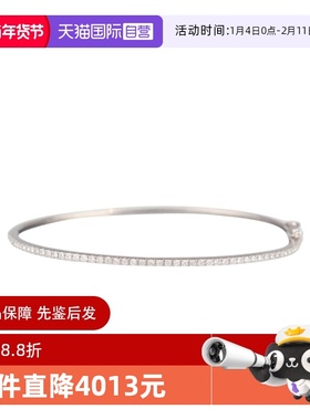 【自营】中古95新半圈钻石手镯K18白金19cm