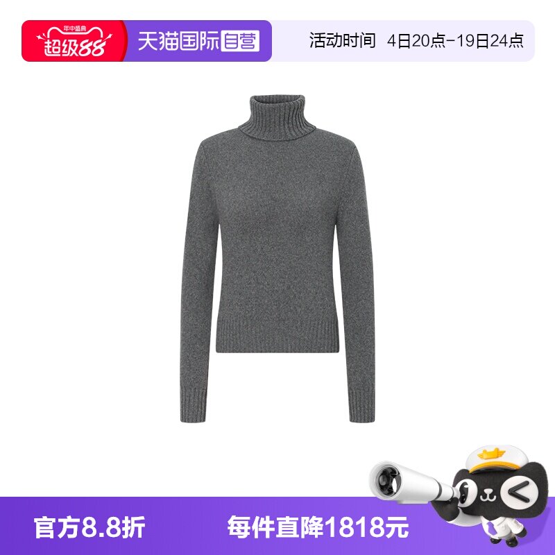 AMIPARIS套头爱心毛衣针织衫